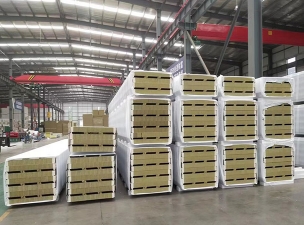 聚氨酯封邊巖棉板(屋頂板）